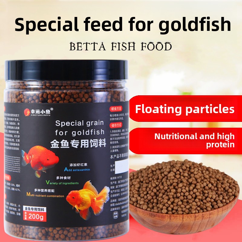 XINGYUNXIAOYU Goldfish Food Fl - Aquarium Fish Food recension och pris