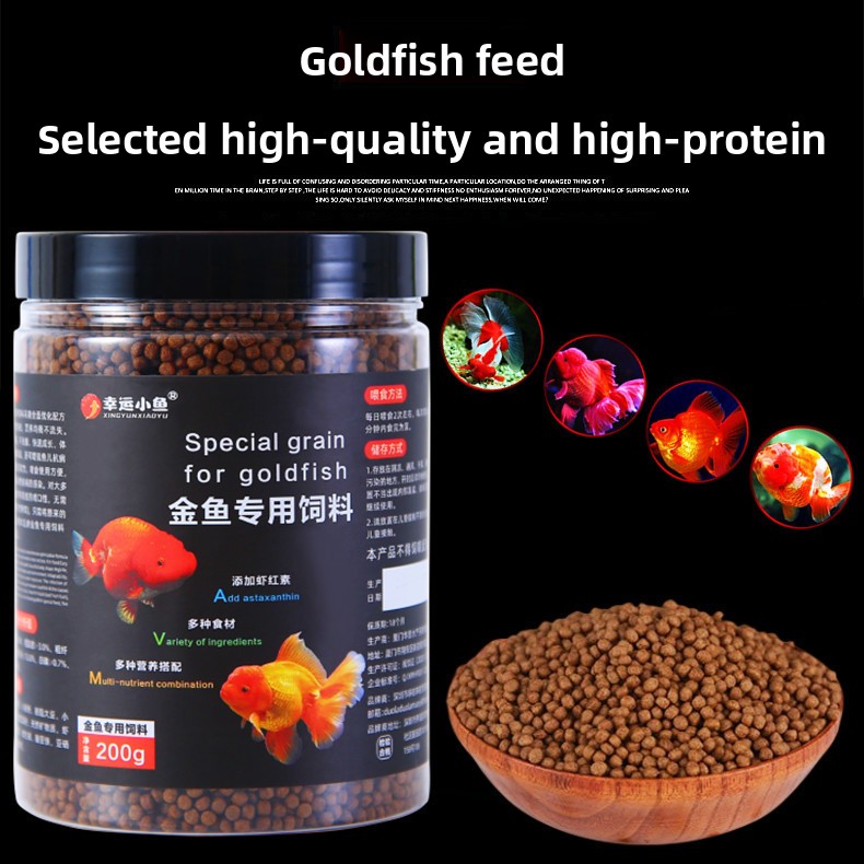 XINGYUNXIAOYU Goldfish Food Fl - Aquarium Fish Food recension och pris