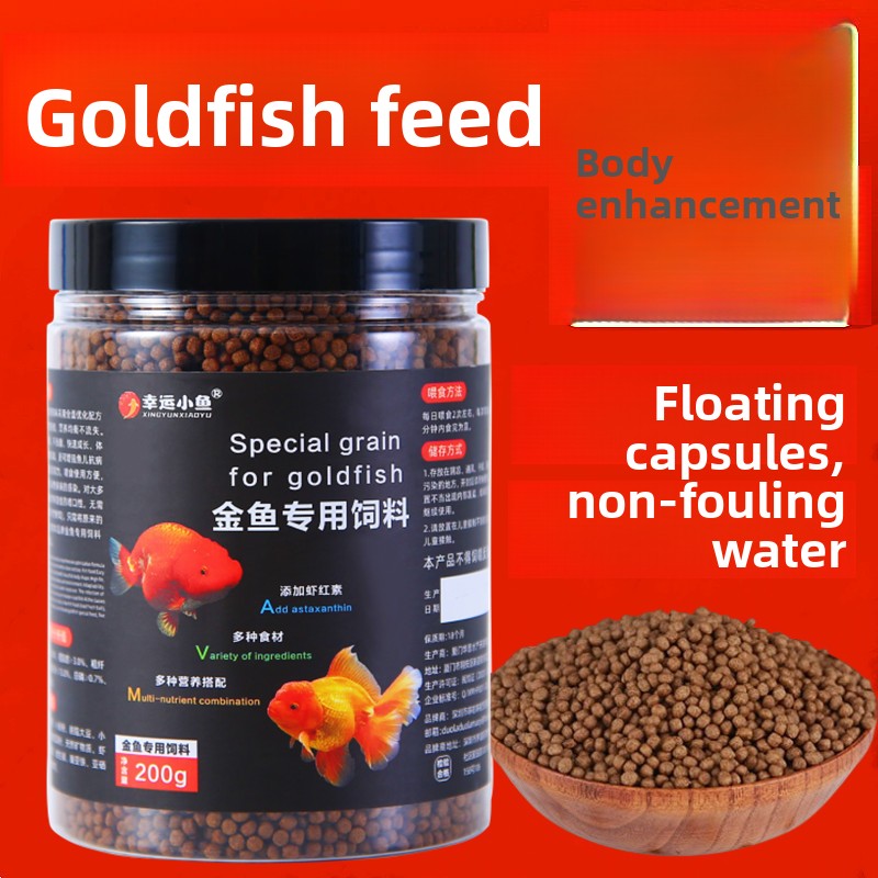 XINGYUNXIAOYU Goldfish Food Fl - Aquarium Fish Food recension och pris