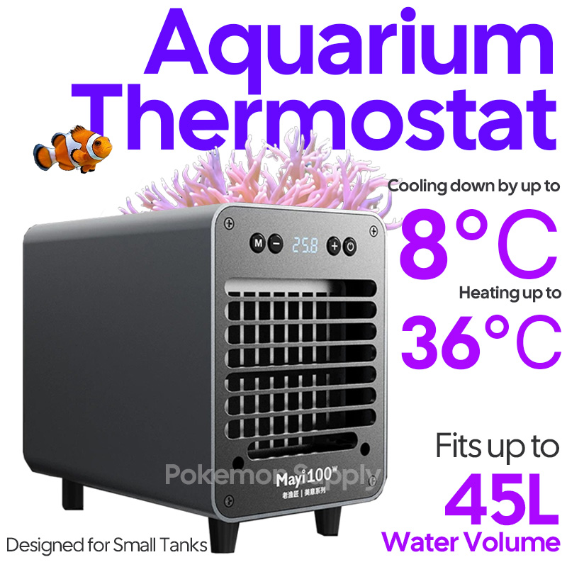 Small Aquarium Chiller Externa - All Fish In Aquarium recension och pris