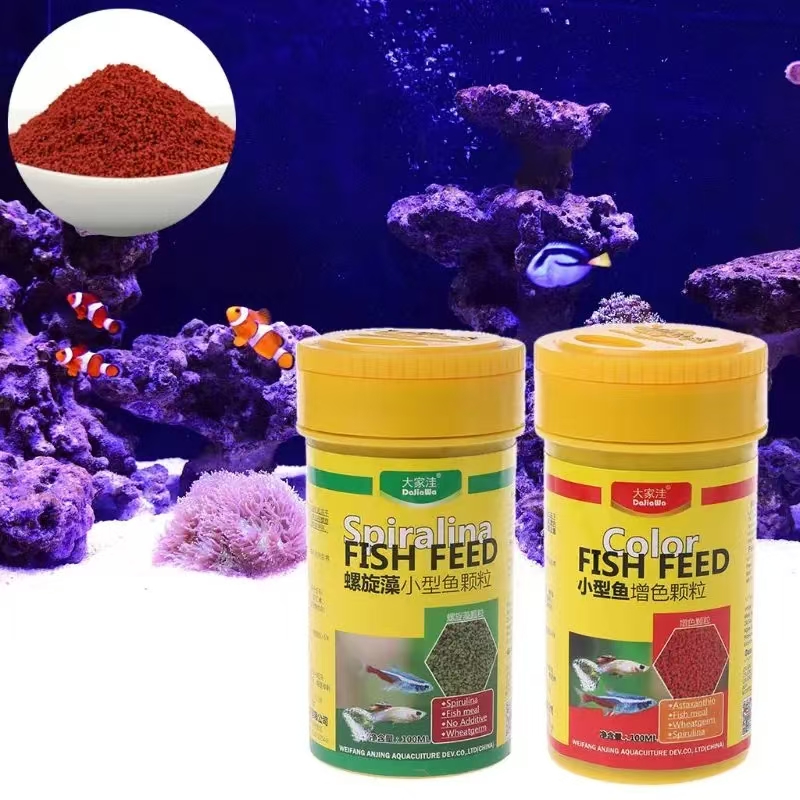 Spirulina Food Tropical Fish N - Aquarium Fish Food recension och pris